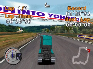 Truck Racing (EU) screen shot game playing